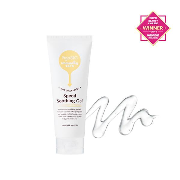 Immunity Zero Speed Soothing Gel