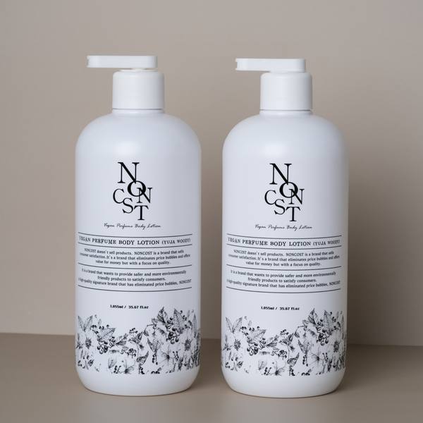 NONCOST VEGAN PERFUME  BODY LOTION  1055ml